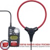 SANWA DCL3000R AC Clamp Meter with Flexible Clamp